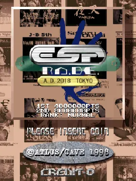 ESP Ra.De. (International Ver 1998 4/22) screen shot title